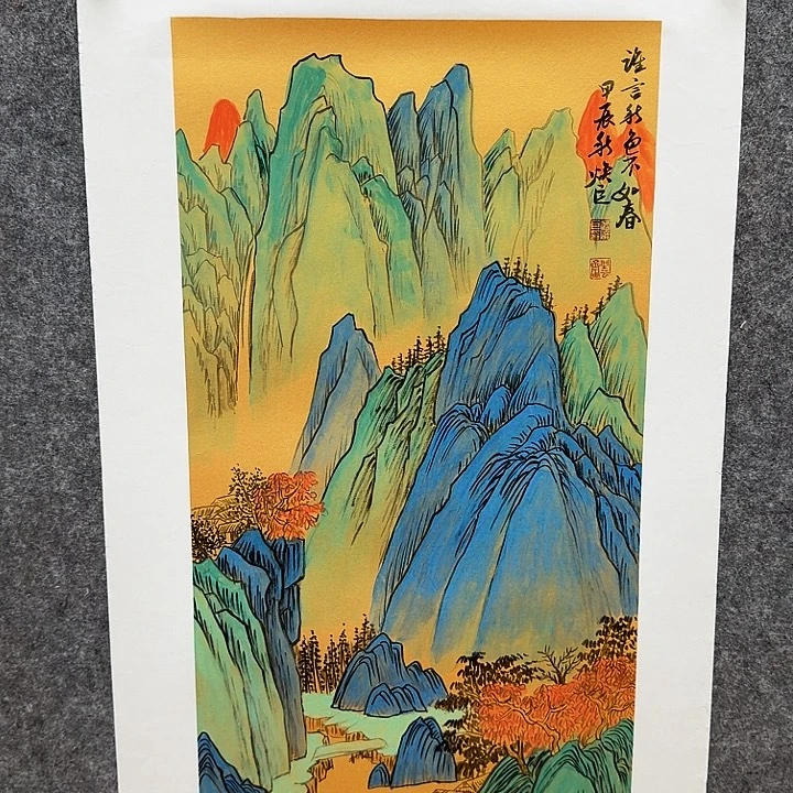 书法大茂树书院福利