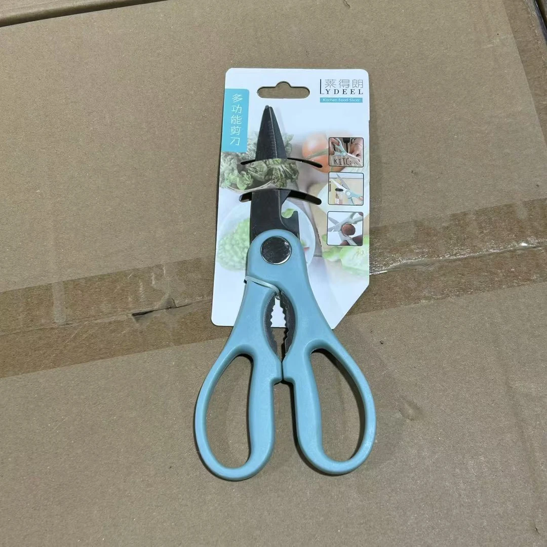 L家多功能剪刀小工具-小号 024