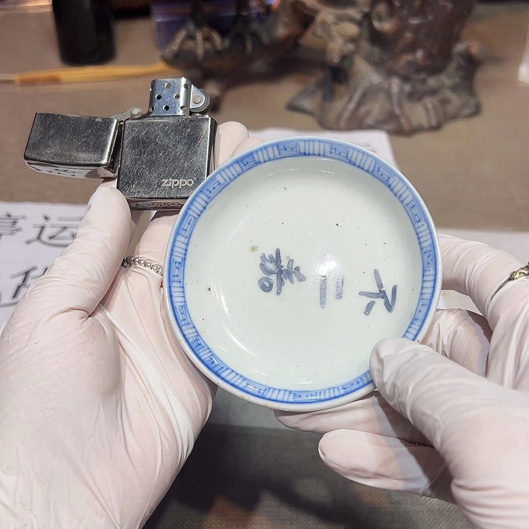 瓷片A**y瓷器满58包邮包邮包邮