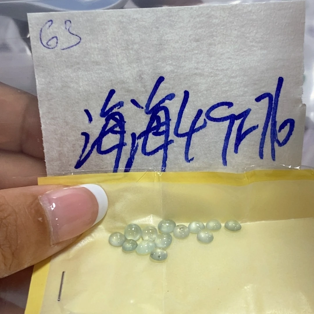 海***海定制翡翠未镶嵌不
