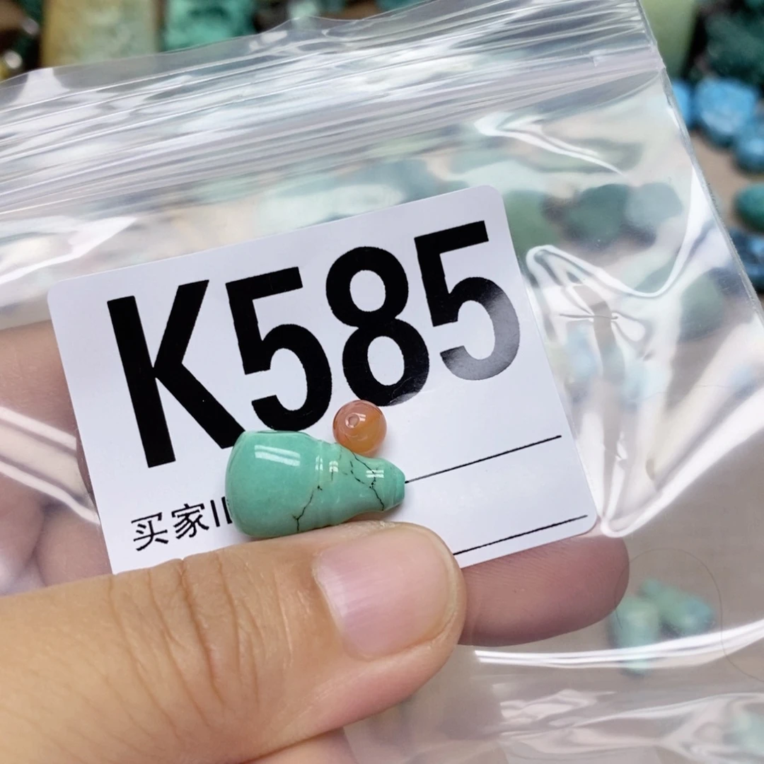 天***满南红玛瑙配饰未镶嵌