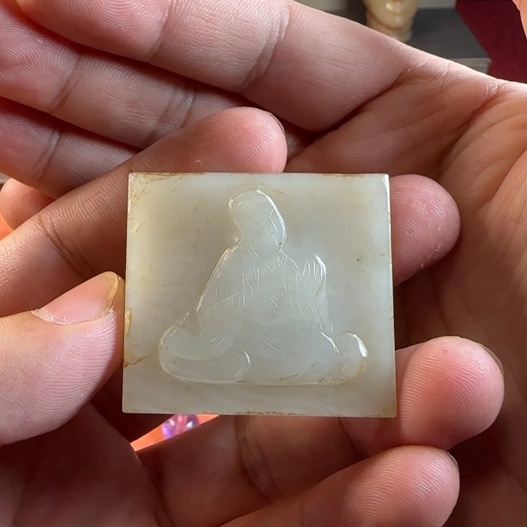 回***品和田玉（糖玉）未镶嵌挂件