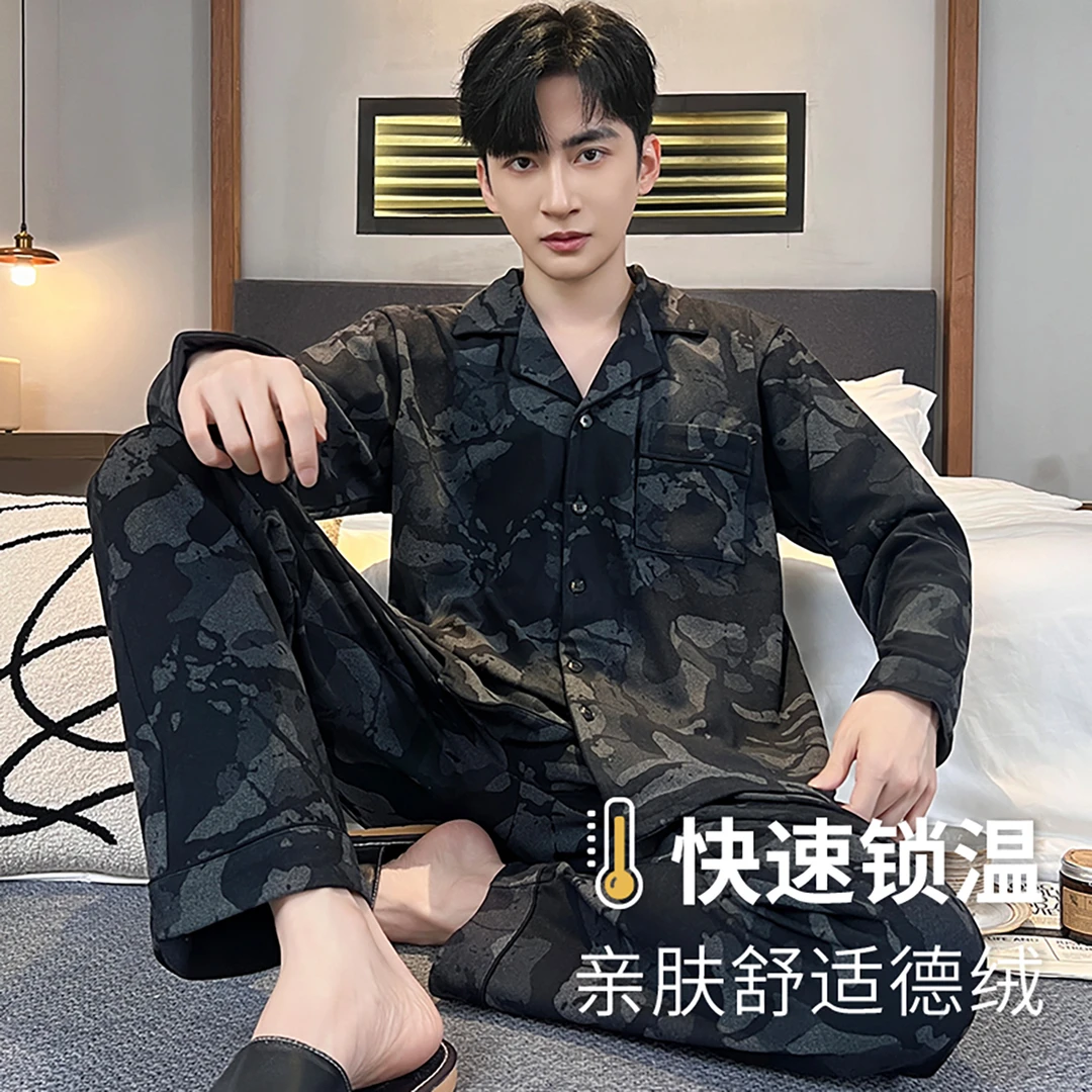 男士睡衣春秋款爆款2025新款长袖冬季保暖加厚发热德绒家居服套装