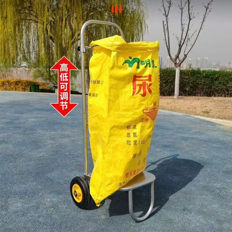 农用搬运灌装神器两轮撑袋器收粮食玉米稻灌袋支撑架装袋神器