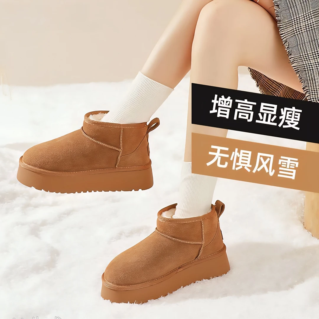 【丽姐严选】❤️新款全包雪地靴加绒增高2025冬款保暖懒人鞋