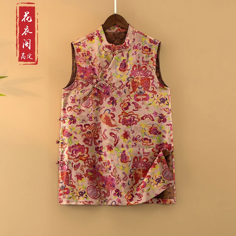 【锦邻】夏季2025新款上衣小衫新中式女装国风立领提花气质无袖衬衫