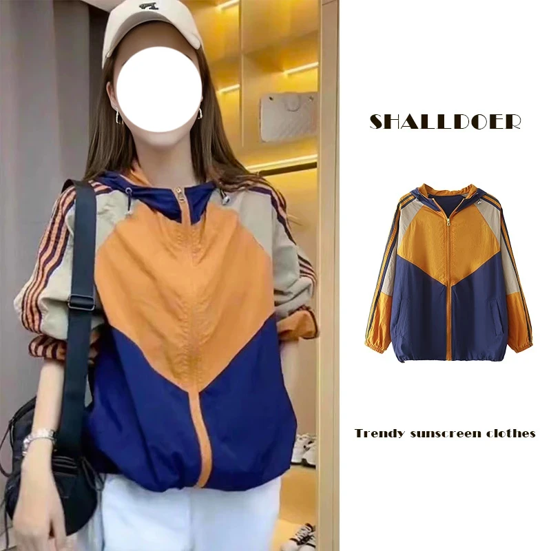 欧货撞色防晒衣女2025新款爆款外穿冰丝户外防晒服网红款炸街风潮