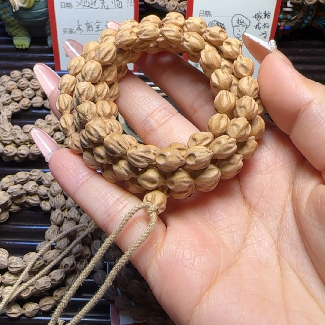 象***裔吊坠柏香籽/百香籽