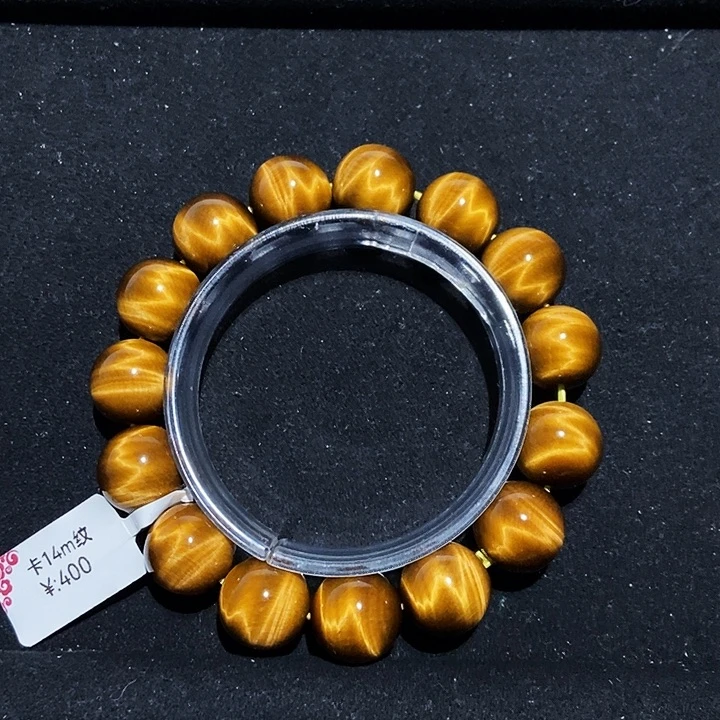 ღ****木变石（虎睛石）未镶嵌手链