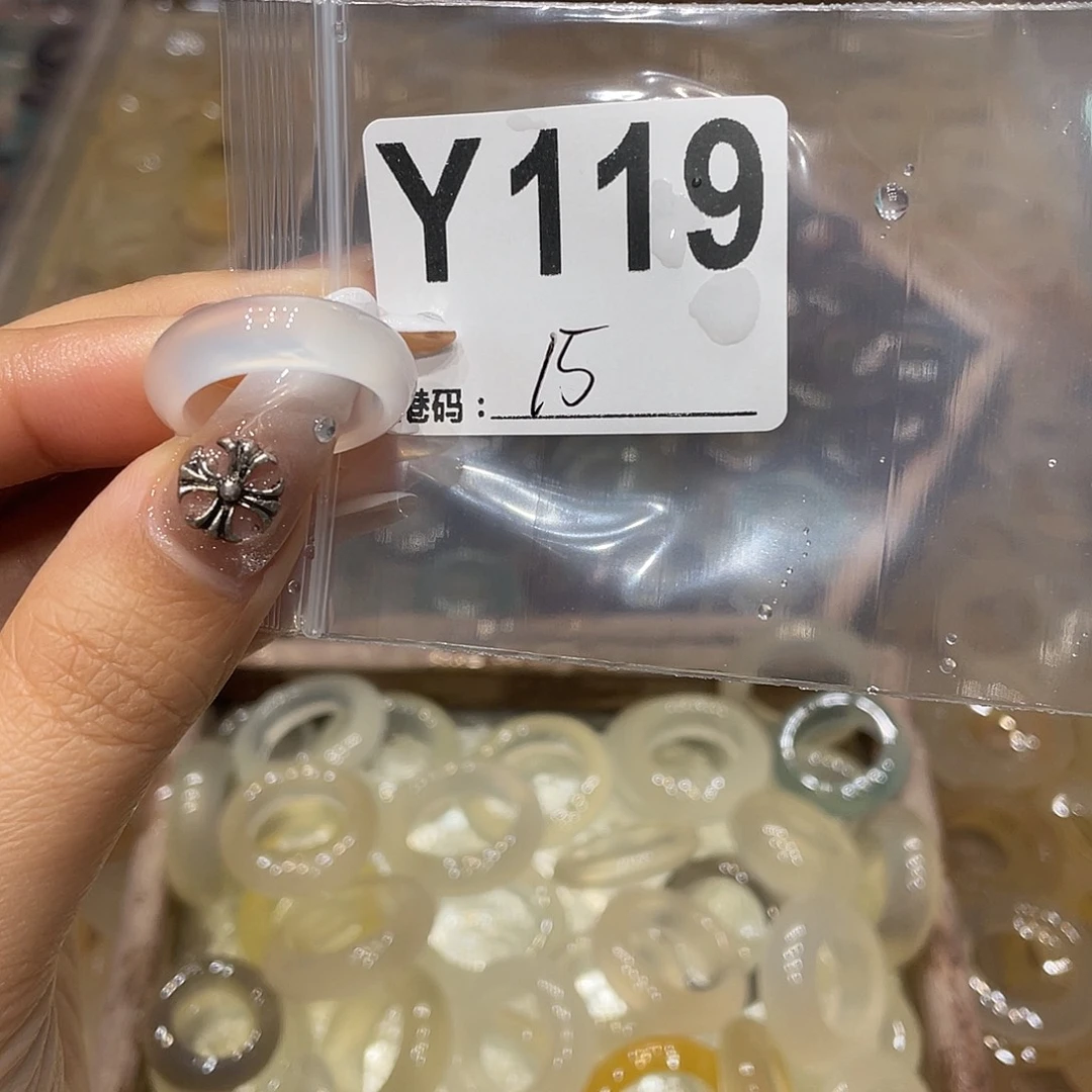 玛瑙/玉髓未镶嵌戒指119