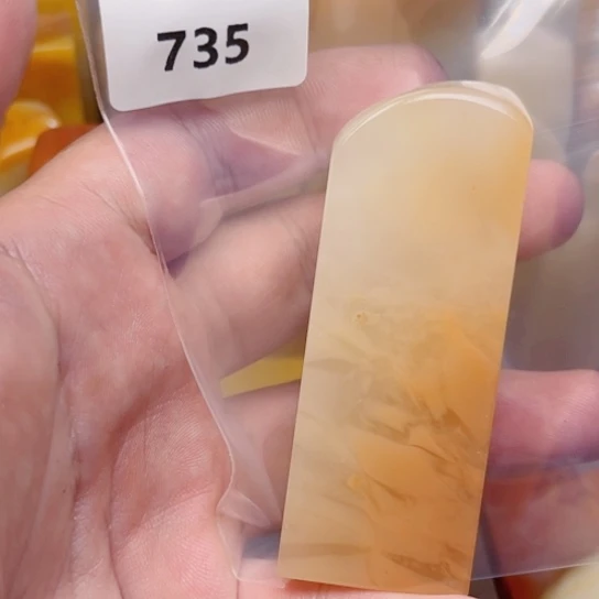 用***2老挝石老挝石结晶