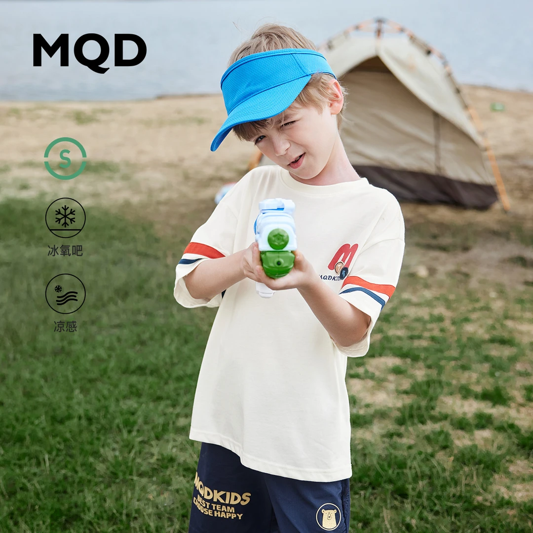MQD【凉感速干】童装男童美式半袖T恤24夏新款儿童中大童五分短袖