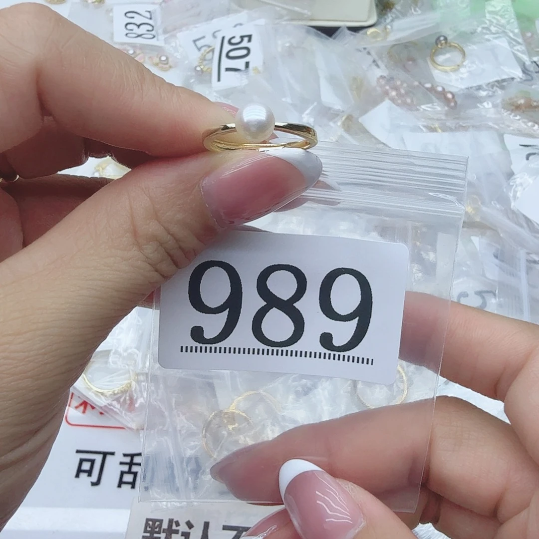 合金淡水珍珠珠宝奇石989