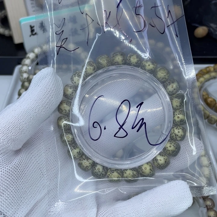 手串星月菩提梓****❥H大眼