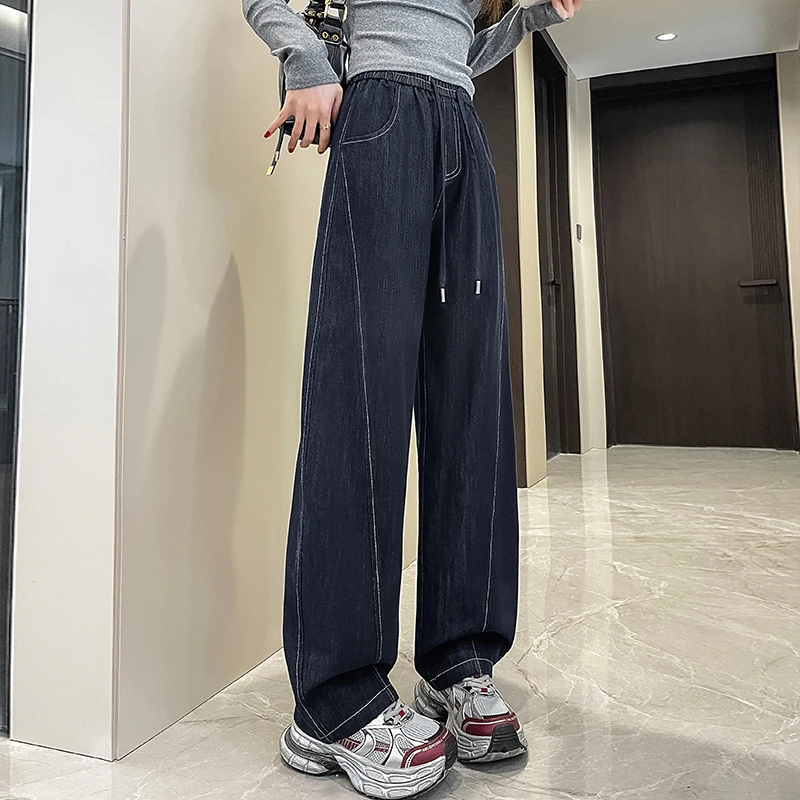 香蕉牛仔裤女春秋2025新款松紧高腰丹宁蓝宽松梨型身材阔腿镰刀裤