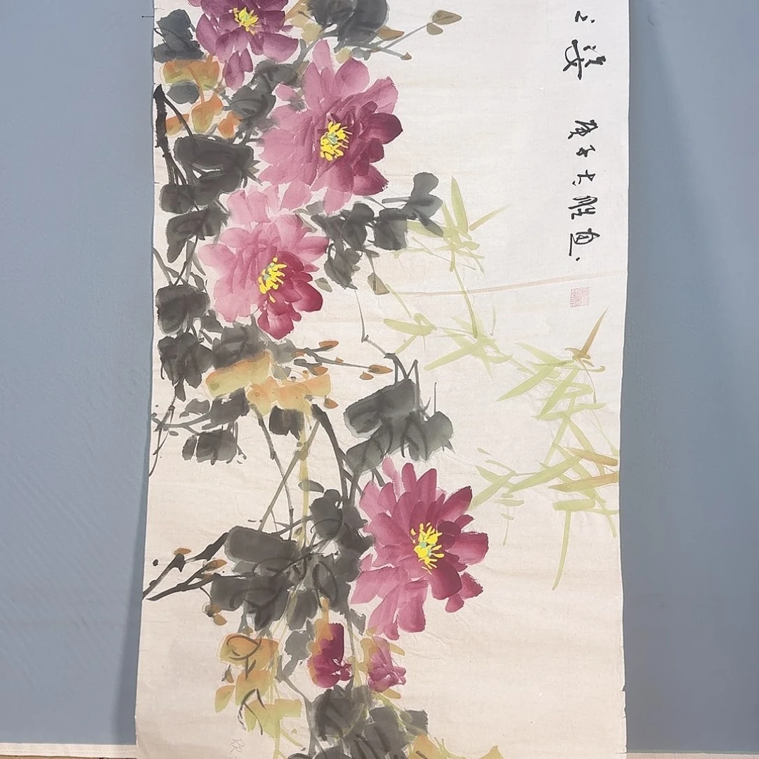 国画743 牡丹仙子也可以