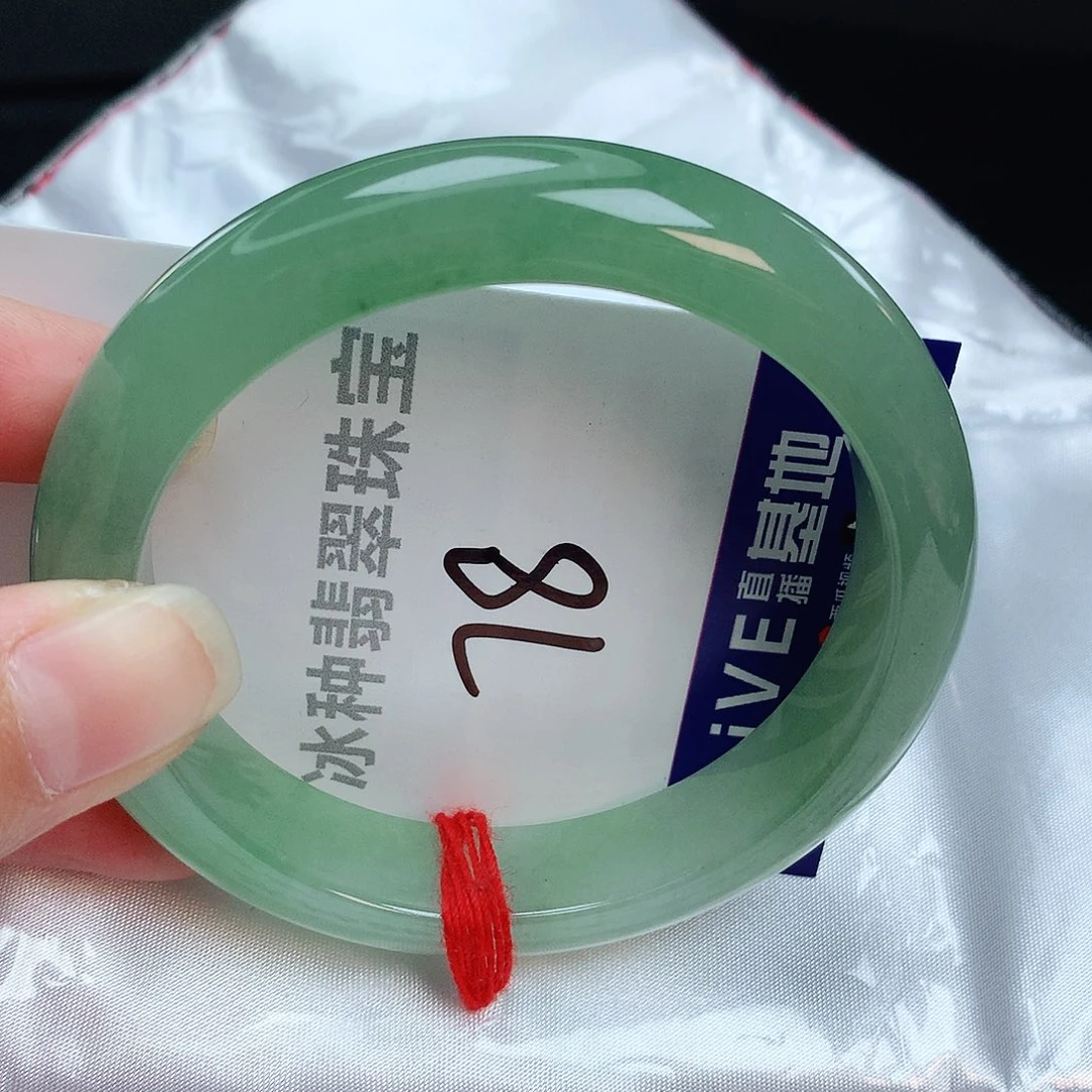 翡翠手镯未镶嵌缅甸天然A货翡翠手镯