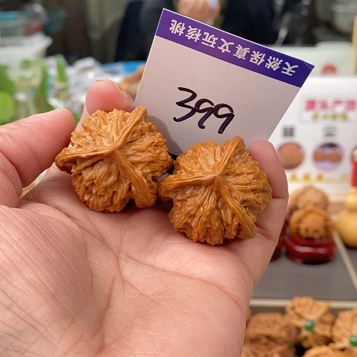 把件文玩核桃35天然盘山中桩奔