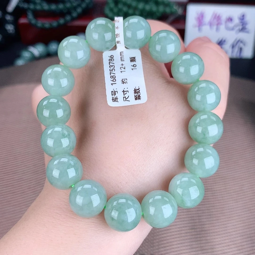 缅甸天然翡翠A货12+m冰满绿翡翠串珠手链绿色玉手串珠串渐变精美