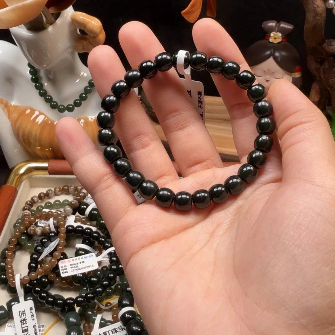 和田玉未镶嵌手串