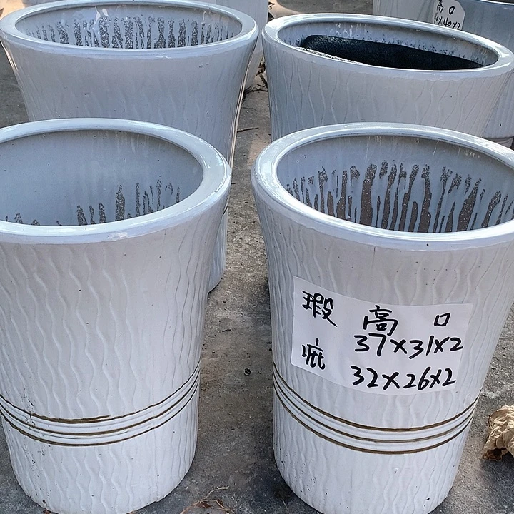 【闪购商品】高温陶瓷默认瑕疵