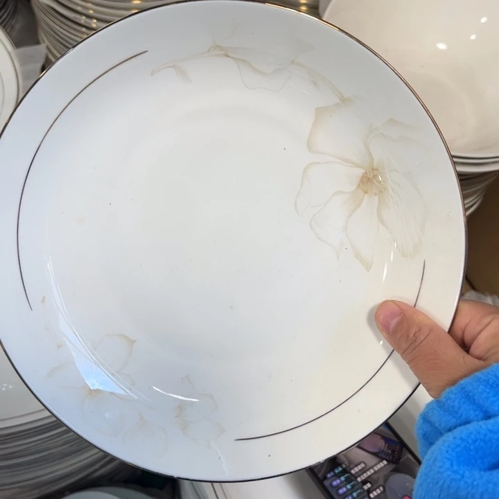 瓷片秒金八寸深盘四个微瑕
