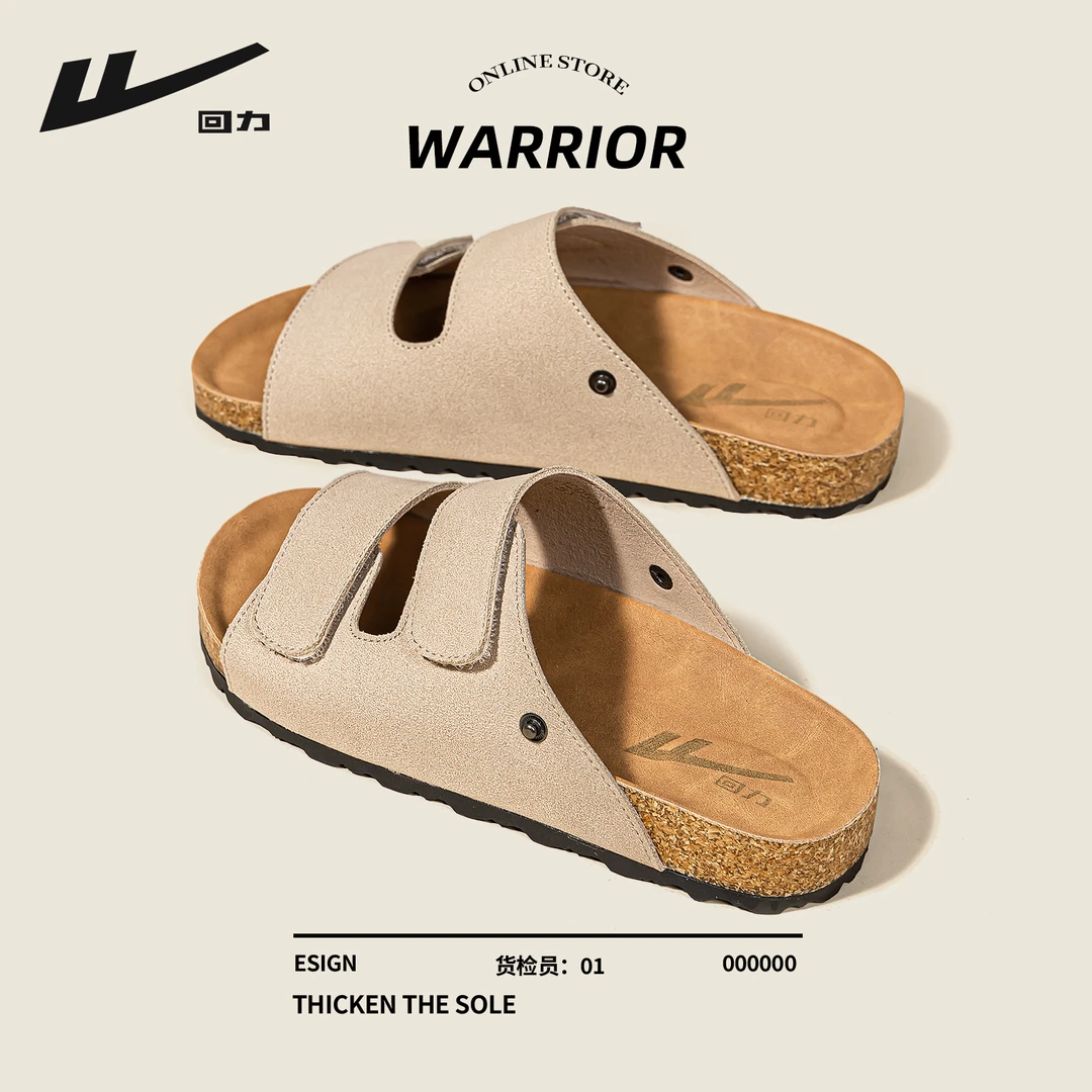 回力勃肯拖鞋女款2025新款爆款夏季外穿凉拖鞋女士出游百搭沙滩鞋