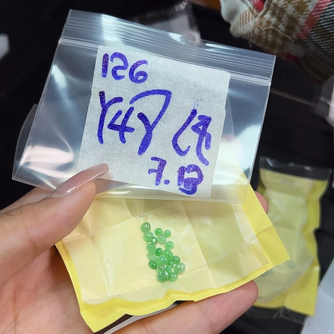 【闪购商品】定制翡翠未镶嵌纯****销