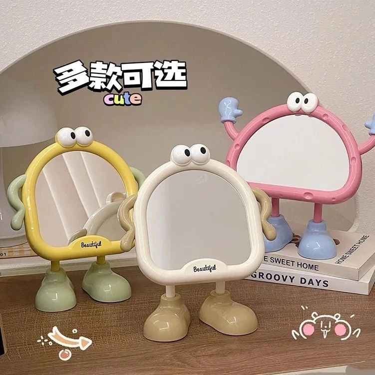 ins风 可爱大眼化妆镜子创意台式桌面梳妆镜学生宿舍办公室美妆镜