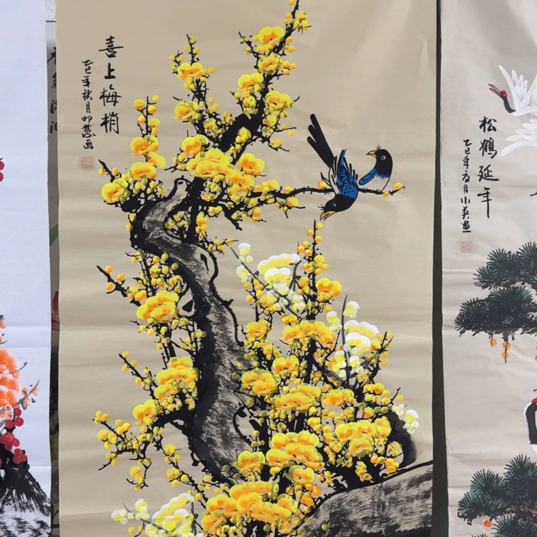 国画会娟艺术馆直播间