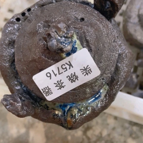 柴烧柴烧柴烧柴烧柴烧柴烧