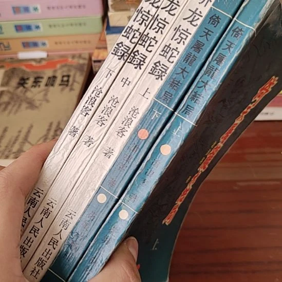 一物一图不退不换