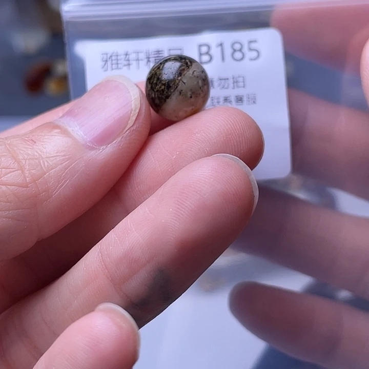 未镶嵌琥珀裸石琥珀