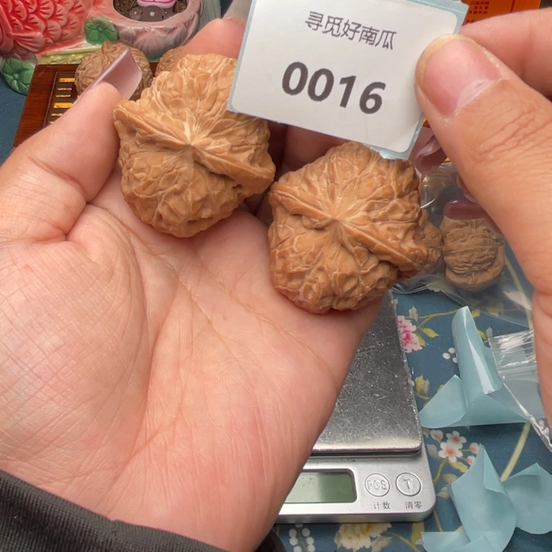 文玩核桃吊坠宇*南瓜墩41