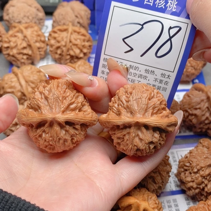 把件桃核43宫灯378