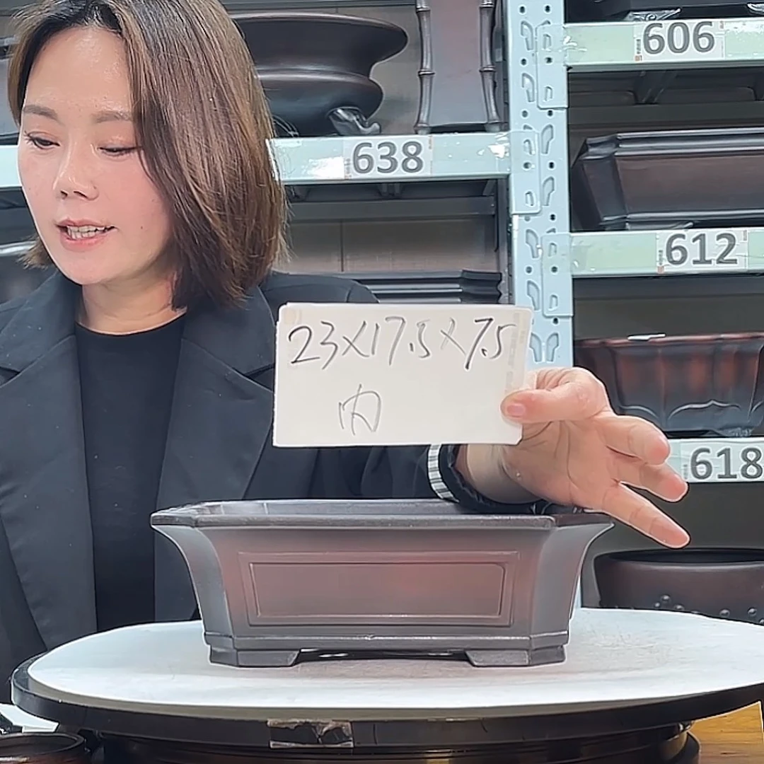 紫砂花盆宜兴紫砂59号