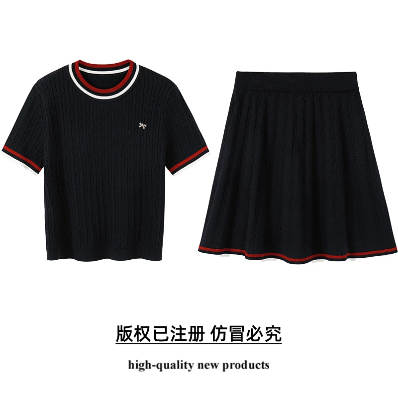 奢姿大码女装2025夏季蝴蝶结装饰减龄两件套胖妹妹时尚针织套装