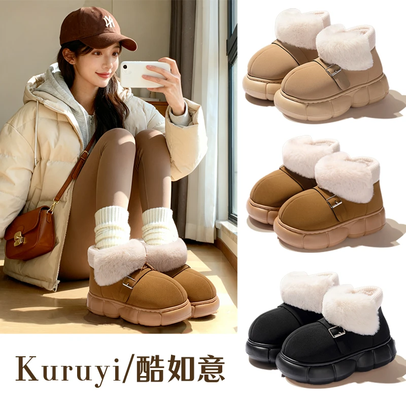 厚底雪地靴女冬季加绒加厚2025新款外穿保暖防滑短筒一脚蹬棉鞋女