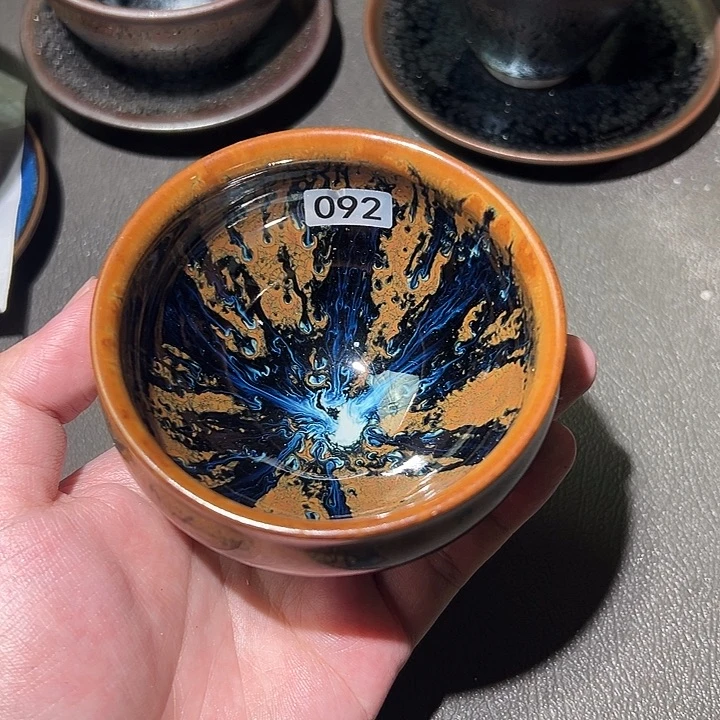 茶盏你是什么情况你就问