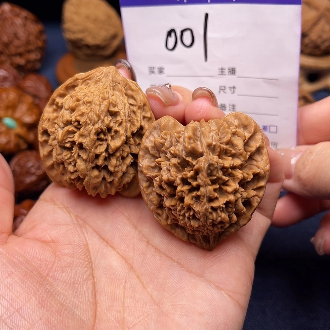 文玩核桃吊坠满天星40+