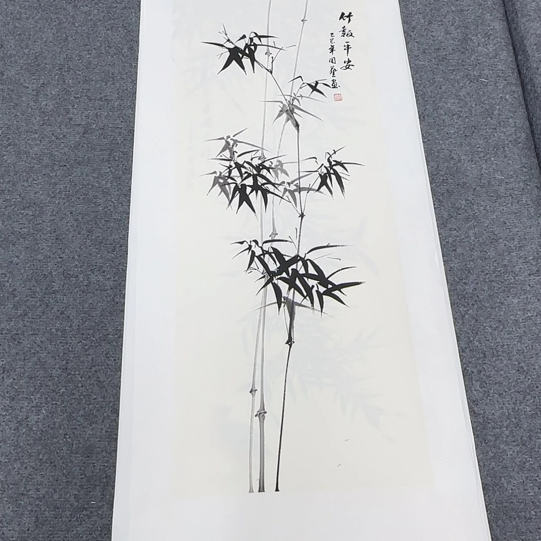 国画纯手绘100*35周易