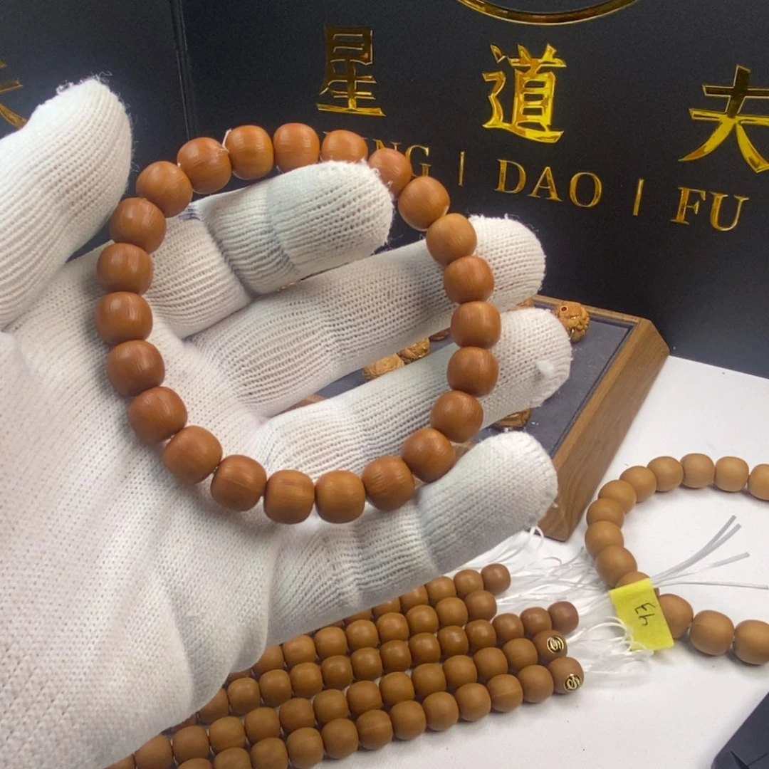 视***.手串猴头核桃波澜猴头