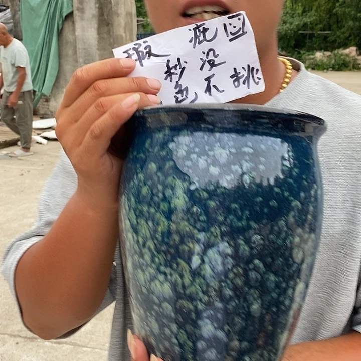 瑕疵颜色不挑瑕疵