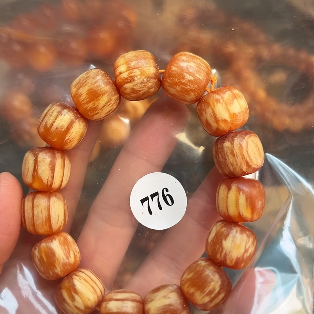 松木（琥珀木）手串/手链776老型珠14✖️15