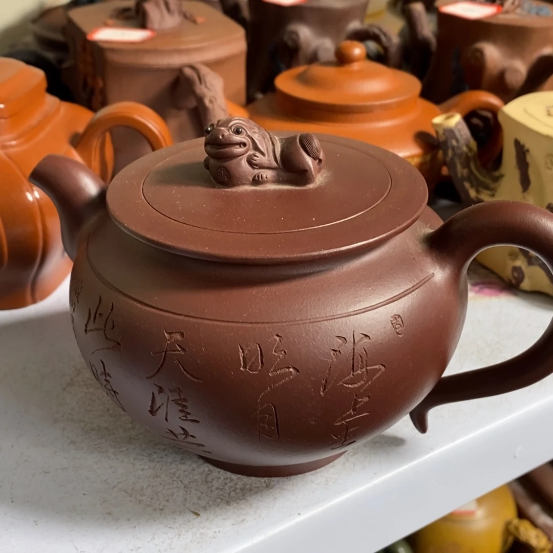 紫砂茶壶原矿手工189