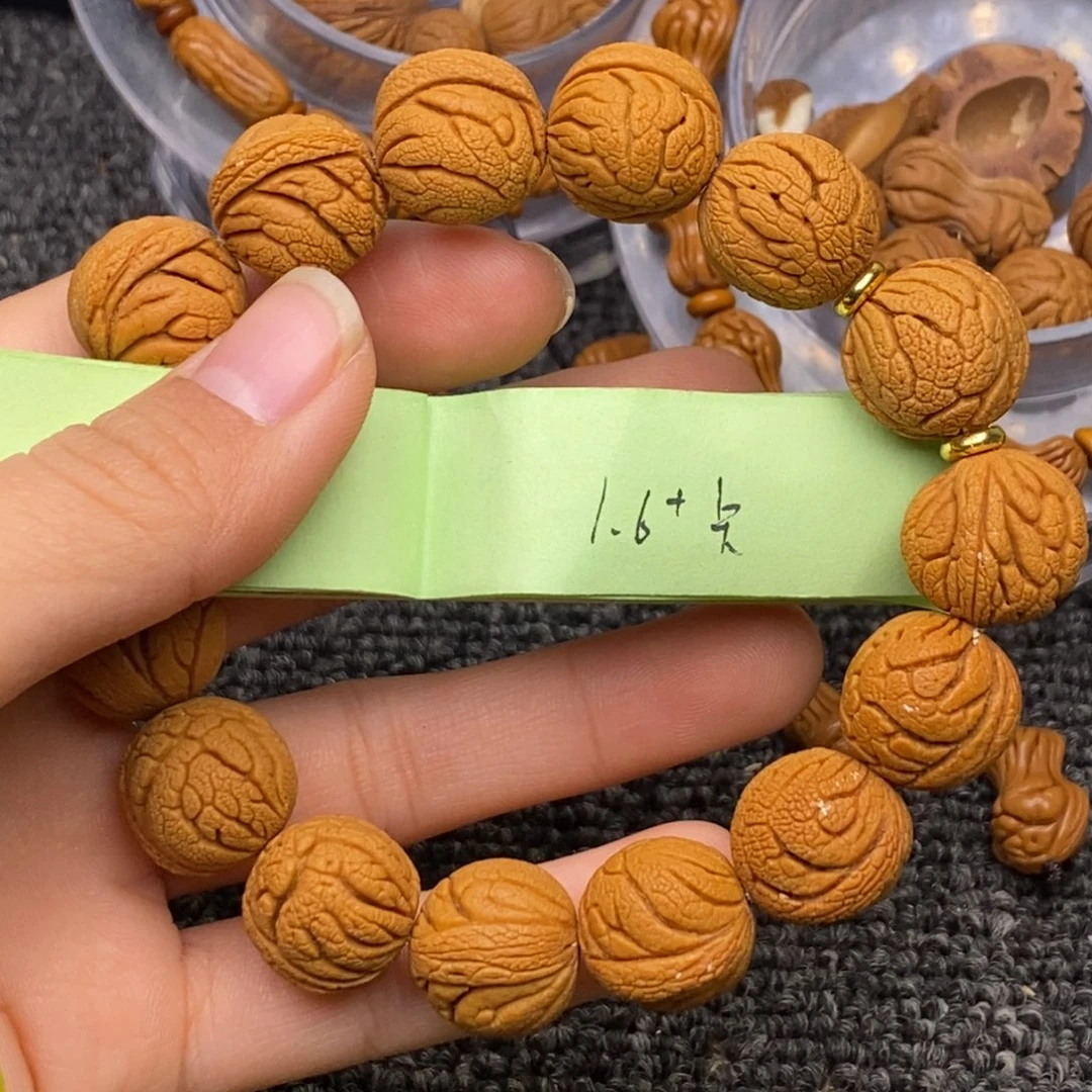 秦岭山脉龙纹桃核 15
