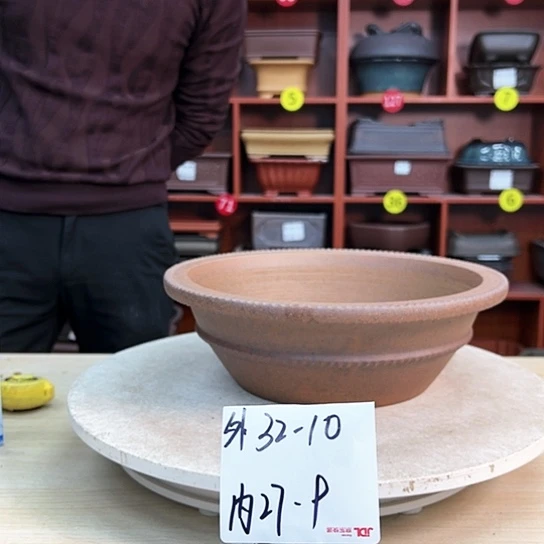 红陶醉**错紫砂花盆中香薰
