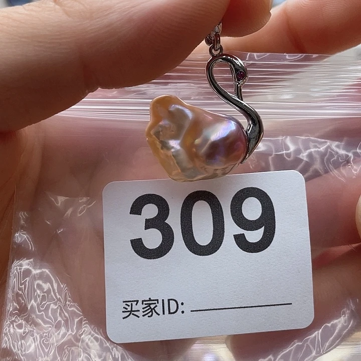 未镶嵌天然珍珠。  漏 漏 漏淡水珍珠