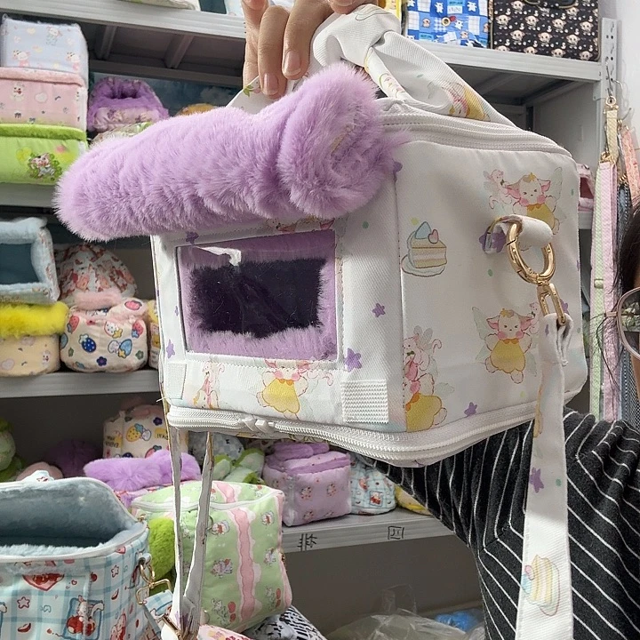 小号便当包中长毛1-2只带长背链