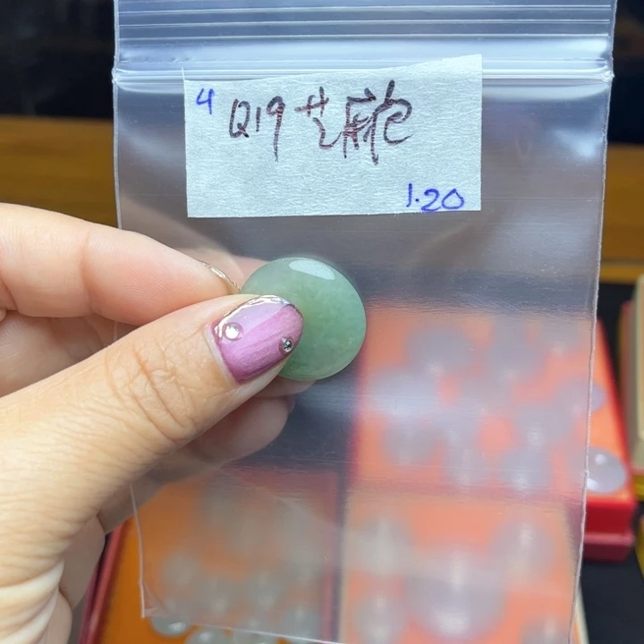 定制翡翠未镶嵌芝*包不